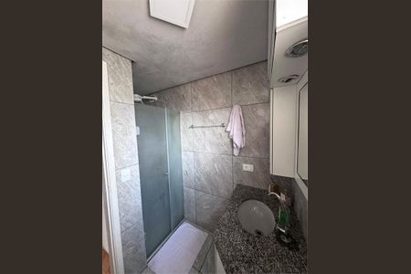 Apartamento à venda com 2 quartos, 59m² em Santana, São Paulo