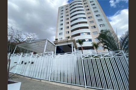 Apartamento à venda com 4 quartos, 96m² em Casa Verde, São Paulo