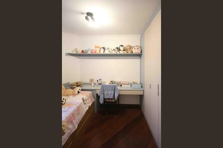 Apartamento à venda com 92m², 2 quartos e 2 vagasQuarto 02