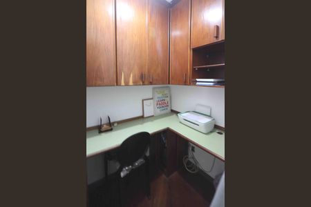 Apartamento à venda com 92m², 2 quartos e 2 vagasEscritório