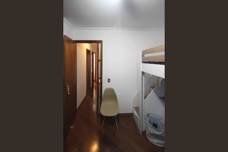 Apartamento à venda com 92m², 2 quartos e 2 vagasQuarto