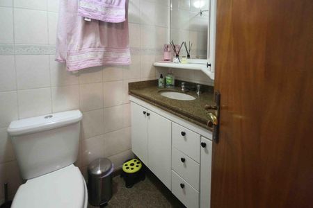 Apartamento à venda com 92m², 2 quartos e 2 vagasBanheiro Social