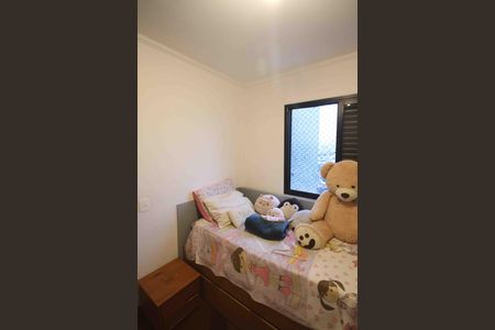 Apartamento à venda com 92m², 2 quartos e 2 vagasQuarto 02
