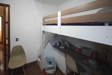 Apartamento à venda com 92m², 2 quartos e 2 vagasQuarto