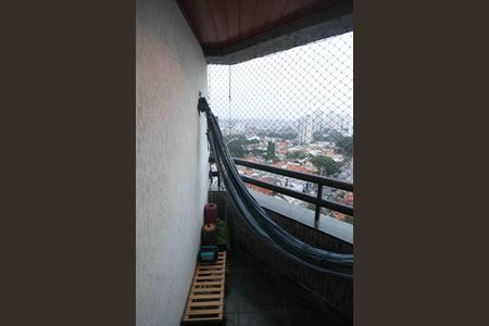 Apartamento à venda com 92m², 2 quartos e 2 vagasVaranda