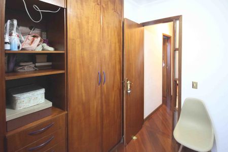 Apartamento à venda com 92m², 2 quartos e 2 vagasQuarto