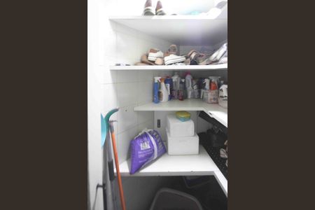 Apartamento à venda com 92m², 2 quartos e 2 vagasdispensa