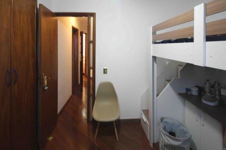 Apartamento à venda com 92m², 2 quartos e 2 vagasQuarto