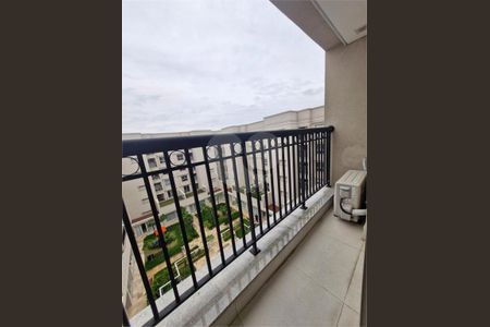 Apartamento à venda com 1 quarto, 22m² em Santana, São Paulo
