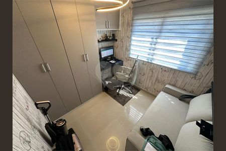 Apartamento à venda com 3 quartos, 58m² em Santa Teresinha, São Paulo