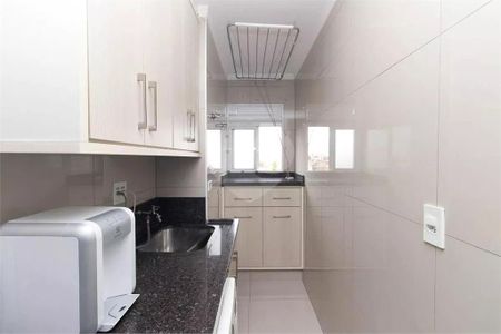 Apartamento à venda com 2 quartos, 56m² em Vila Medeiros, São Paulo