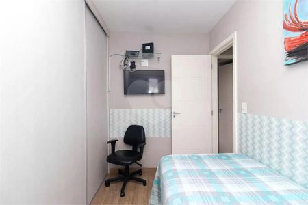 Apartamento à venda com 2 quartos, 56m² em Vila Medeiros, São Paulo