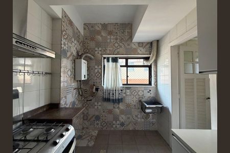 Apartamento à venda com 146m², 3 quartos e 2 vagas Apartamento à venda com 146m², 3 quartos e 2 vagasÁrea de serviço