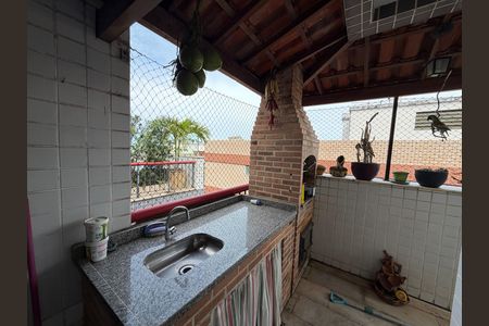 Apartamento à venda com 146m², 3 quartos e 2 vagas Apartamento à venda com 146m², 3 quartos e 2 vagasTerraço