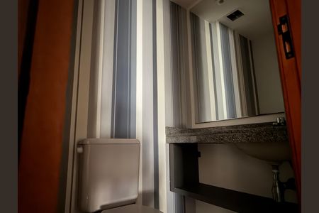 Apartamento à venda com 146m², 3 quartos e 2 vagas Apartamento à venda com 146m², 3 quartos e 2 vagasLavabo