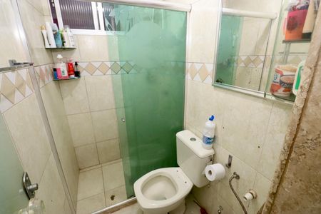 Apartamento para alugar com 49m², 2 quartos e 1 vaga Apartamento para alugar com 49m², 2 quartos e 1 vagaBanheiro