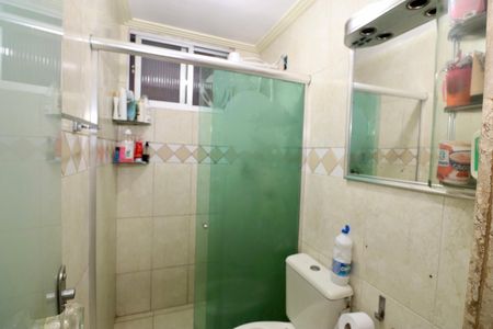 Apartamento para alugar com 49m², 2 quartos e 1 vaga Apartamento para alugar com 49m², 2 quartos e 1 vagaBanheiro