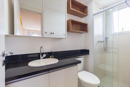 Apartamento para alugar com 61m², 2 quartos e 1 vaga Apartamento para alugar com 61m², 2 quartos e 1 vagaBanheiro - Suíte