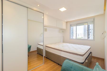 Apartamento para alugar com 61m², 2 quartos e 1 vaga Apartamento para alugar com 61m², 2 quartos e 1 vagaSuíte