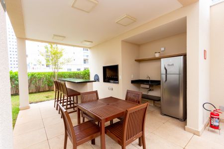 Apartamento para alugar com 61m², 2 quartos e 1 vaga Apartamento para alugar com 61m², 2 quartos e 1 vagaChurrasqueira