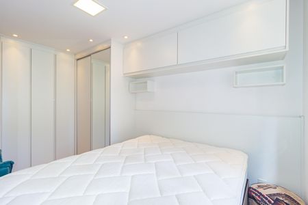 Apartamento para alugar com 61m², 2 quartos e 1 vaga Apartamento para alugar com 61m², 2 quartos e 1 vagaSuíte