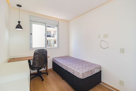 Apartamento para alugar com 61m², 2 quartos e 1 vaga Apartamento para alugar com 61m², 2 quartos e 1 vagaQuarto