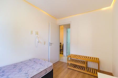Apartamento para alugar com 61m², 2 quartos e 1 vaga Apartamento para alugar com 61m², 2 quartos e 1 vagaQuarto