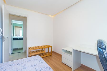 Apartamento para alugar com 61m², 2 quartos e 1 vaga Apartamento para alugar com 61m², 2 quartos e 1 vagaQuarto