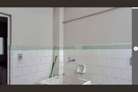 Apartamento à venda com 84m², 1 quarto e sem vaga