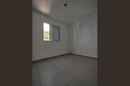 Apartamento para alugar com 2 quartos, 48m² em Vila Siqueira, São Paulo