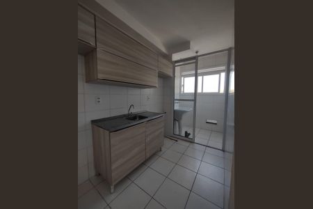 Apartamento para alugar com 2 quartos, 48m² em Vila Siqueira, São Paulo