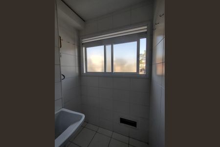 Apartamento para alugar com 2 quartos, 48m² em Vila Siqueira, São Paulo