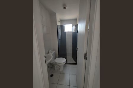 Apartamento para alugar com 2 quartos, 48m² em Vila Siqueira, São Paulo