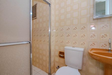Apartamento para alugar com 46m², 1 quarto e sem vagaBanheiro