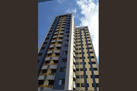 Apartamento à venda com 2 quartos, 57m² em Vila Pirituba, São Paulo