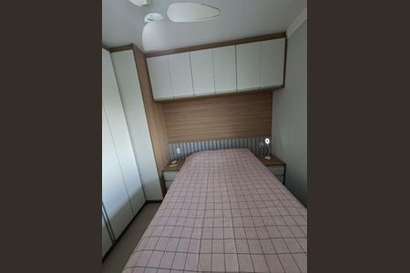 Apartamento à venda com 2 quartos, 53m² em Santo Amaro, São Paulo