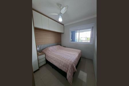 Apartamento à venda com 2 quartos, 53m² em Santo Amaro, São Paulo