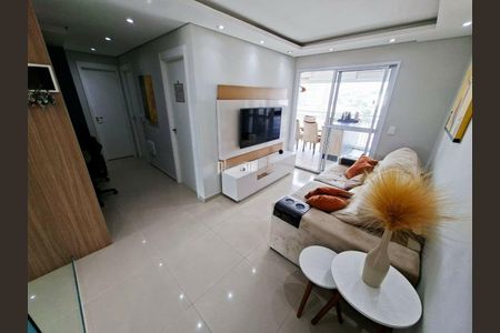 Apartamento à venda com 2 quartos, 53m² em Santo Amaro, São Paulo