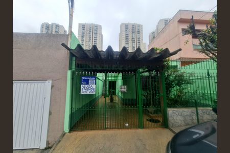 Casa para alugar com 134m², 3 quartos e 3 vagas Casa para alugar com 134m², 3 quartos e 3 vagasFachada do imóvel com placa QuintoAndar