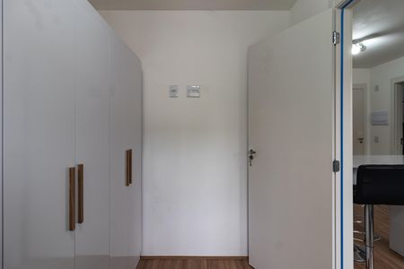 Apartamento para alugar com 34m², 2 quartos e sem vaga Apartamento para alugar com 34m², 2 quartos e sem vagaQuarto 1