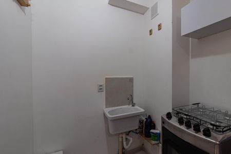 Apartamento para alugar com 34m², 2 quartos e sem vaga Apartamento para alugar com 34m², 2 quartos e sem vagaÁrea de Serviço