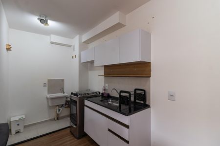 Apartamento para alugar com 34m², 2 quartos e sem vaga Apartamento para alugar com 34m², 2 quartos e sem vagaCozinha