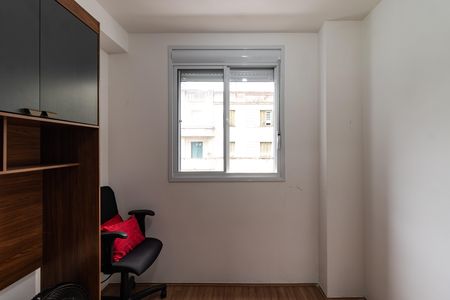 Apartamento para alugar com 34m², 2 quartos e sem vaga Apartamento para alugar com 34m², 2 quartos e sem vagaQuarto 2