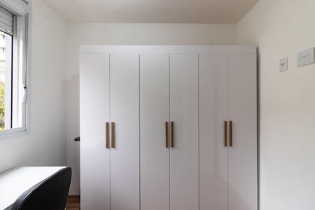 Apartamento para alugar com 34m², 2 quartos e sem vaga Apartamento para alugar com 34m², 2 quartos e sem vagaQuarto 1
