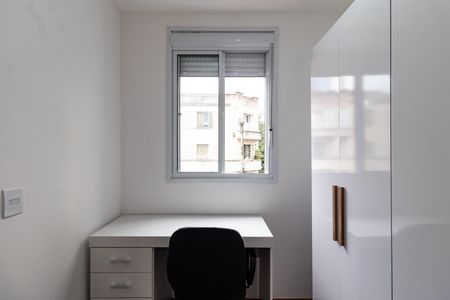 Apartamento para alugar com 34m², 2 quartos e sem vaga Apartamento para alugar com 34m², 2 quartos e sem vagaQuarto 1