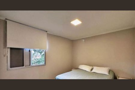 Apartamento à venda com 3 quartos, 85m² em Santo Amaro, São Paulo