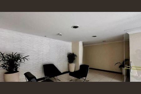 Apartamento à venda com 85m², 3 quartos e 1 vaga