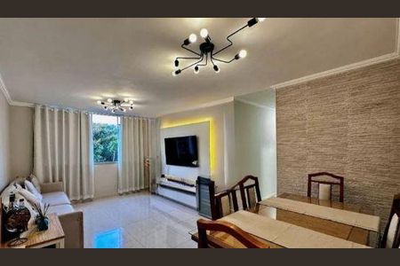 Apartamento à venda com 3 quartos, 85m² em Santo Amaro, São Paulo