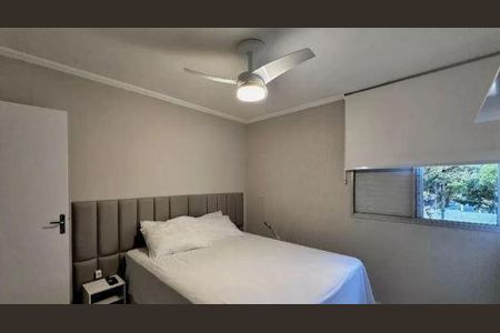 Apartamento à venda com 3 quartos, 85m² em Santo Amaro, São Paulo