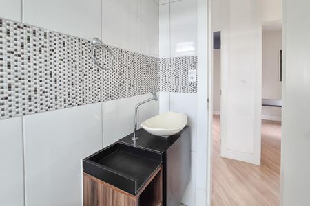 Apartamento à venda com 48m², 2 quartos e 1 vaga Apartamento à venda com 48m², 2 quartos e 1 vagaBanheiro Social